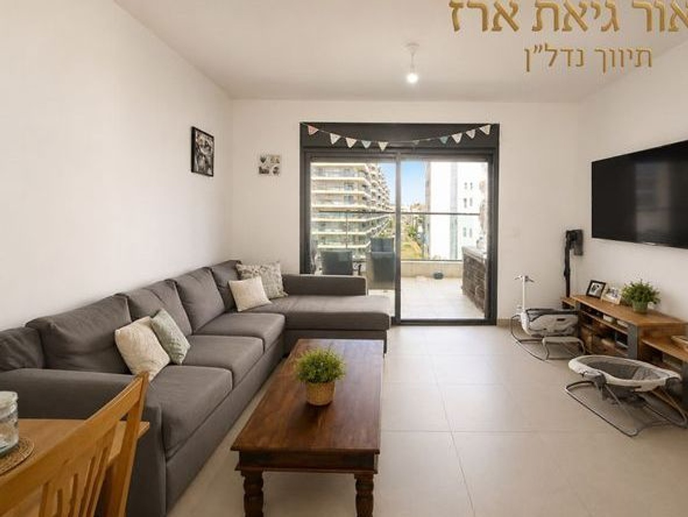 פרדס חנה כרכור - עמירם - נירים